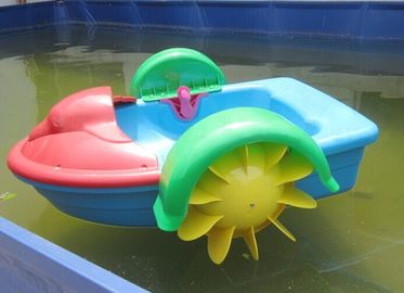 La mini acqua gonfiabile gioca un crogiolo di pagaia della persona, crogiolo di pagaia della piscina del delfino