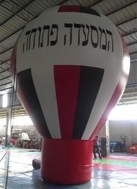 Pallone gonfiabile gigante, mongolfiera gonfiabile del PVC per annunciare