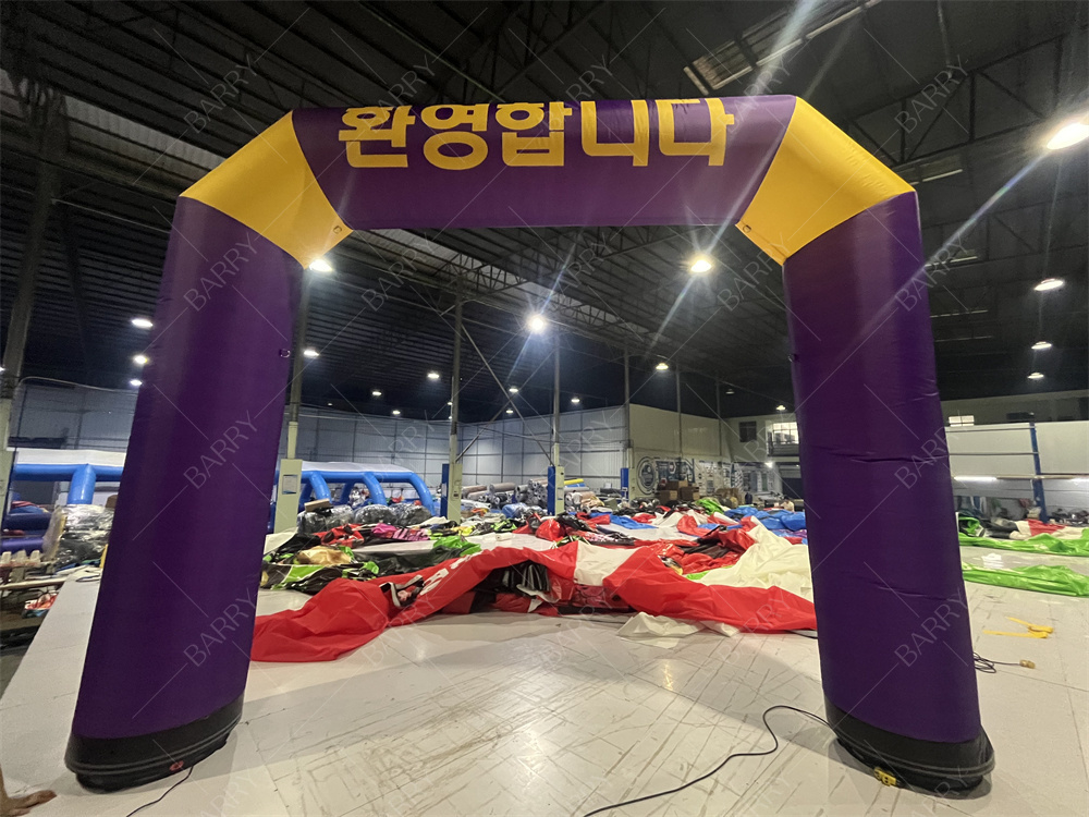 Arco di linea di arrivo gonfiabile personalizzato con illuminazione a LED